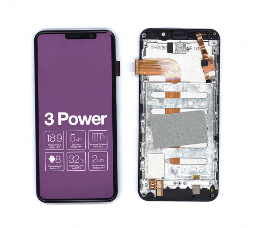 Дисплей для Inoi 3 Power черный с рамкой