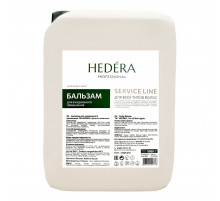 Hedera Professional Бальзам для ежедневного применения для всех типов волос / Service Line, 5000 мл