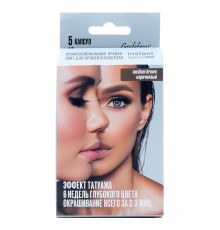 Godefroy Профессиональная краска-тинт для бровей / Instant Eyebrow Tint Medium Brown, коричневый, 5 капсул