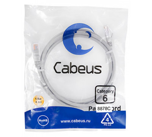 Cabeus PC-UTP-RJ45-Cat.6-1.5m-LSZH Патч-корд U/UTP, категория 6, 2xRJ45/8p8c, неэкранированный, серый, LSZH, 1.5м