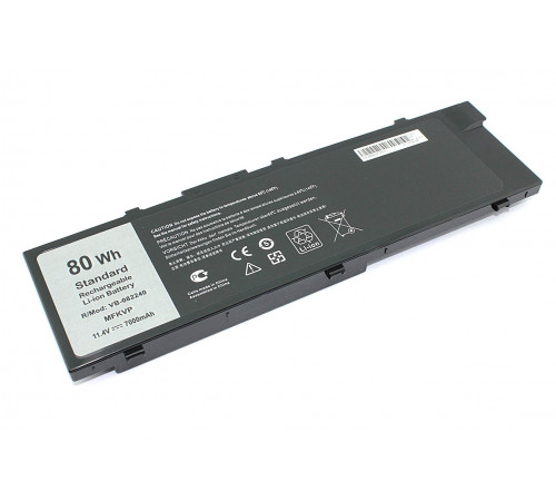 Аккумуляторная батарея для ноутбука Dell Precision 15 7520 (0FNY7) 11.4V 7000mAh OEM