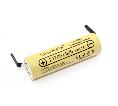 Аккумулятор типа 21700 Li-Ion LiitoKala Lii-50E-N with connectors 5000mAh, 3.7V