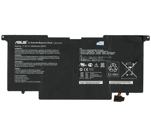 Аккумулятор для Asus (C22-UX31) UX31E, UX31A, UX31, 50Wh, 6840mAh, 7.4V