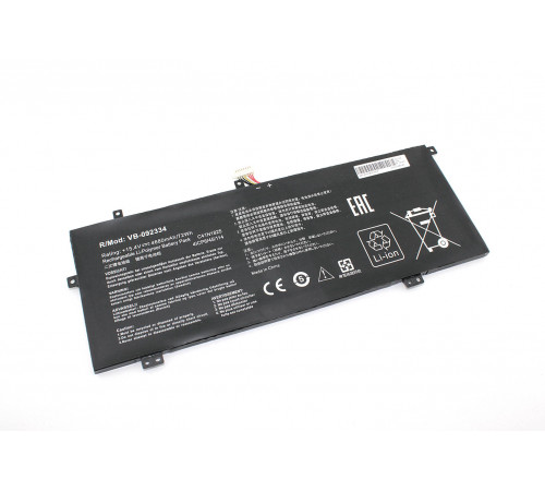 Аккумуляторная батарея для ноутбукa Asus VivoBook 14 X403FA (C41N1825) 15.4V 4680mAh OEM