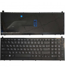 Клавиатура для ноутбука HP Probook 4520S, 4525s черная, с рамкой