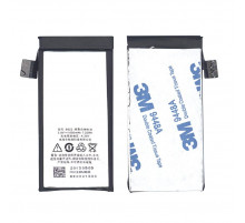 Аккумуляторная батарея B020, B022 для MeiZu M040 1900mAh 3.8V