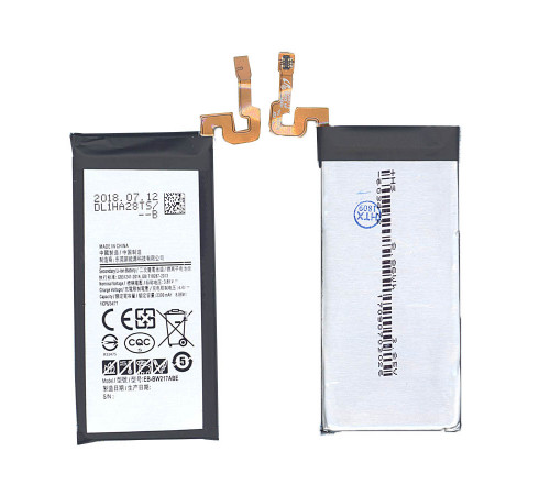 Аккумуляторная батарея EB-BW217ABE для Samsung W2017 2300mAh 3.85V