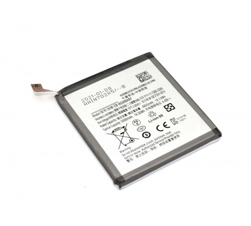 Аккумуляторная батарея Samsung Galaxy S20 Ultra SM-G988B (EB-BG988ABY) 5000mAh