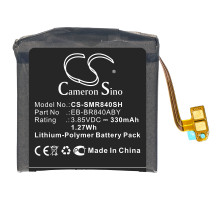 Аккумуляторная батарея CameronSino для Samsung Galaxy Watch 3 45mm SM-R840 (CS-SMR840SH) 330 mAh