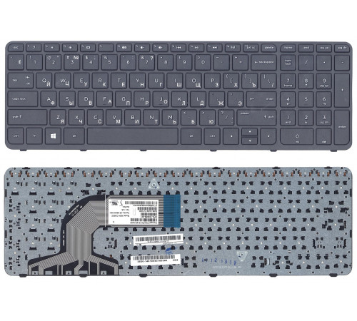 Клавиатура для ноутбука HP Pavilion 15-e, 15-n, 15t-e, 15t-n, 15z-e, 15z-n, 250 G3, 255 G3, 256 G3 черная, с рамкой