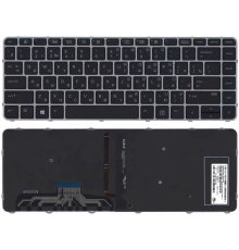 Клавиатура для ноутбука HP EliteBook Folio 1040 G3 черная, рамка серебряная, с подсветкой