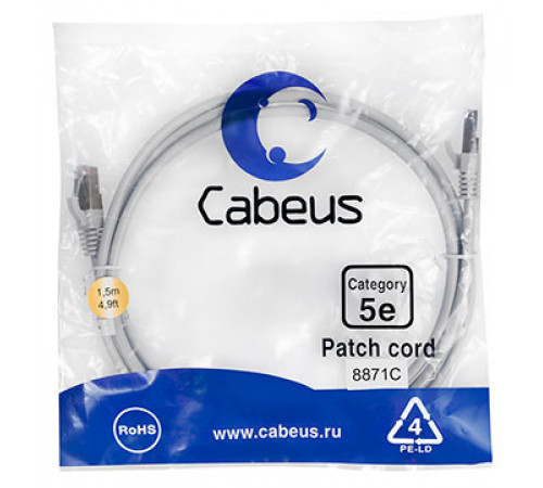 Cabeus PC-FTP-RJ45-Cat.5e-1.5m-LSZH Патч-корд F/UTP, категория 5е, 2xRJ45/8p8c, экранированный, серый, LSZH, 1.5м