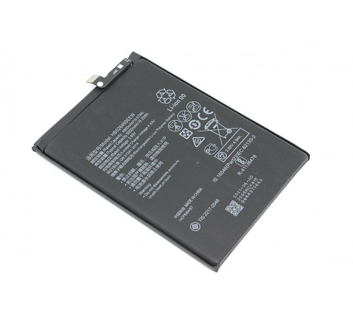 Аккумуляторная батарея для Huawei Y6p (MED-LX9N) 2020 (HB526489ECW) 3.8V 5000mAh