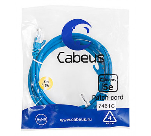 Cabeus PC-UTP-RJ45-Cat.5e-2m-BL Патч-корд U/UTP, категория 5е, 2xRJ45/8p8c, неэкранированный, синий, PVC, 2м