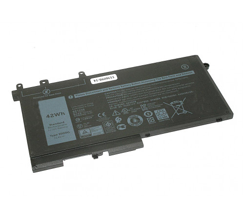 Аккумуляторная батарея для ноутбука Dell 5280 5490 11.4V 4254mAh 4YFVG