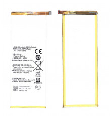 Аккумуляторная батарея для Huawei Ascend P7 (HB3543B4EBW)