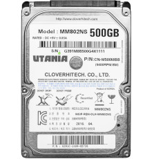 Жесткий диск HDD, 2.5", 500 Гб, SATA III, UTANIA, 8 Мб, 5400 rpm, MM802NS