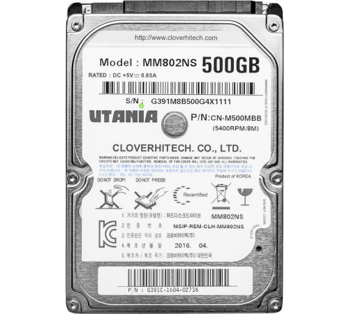 Жесткий диск HDD, 2.5", 500 Гб, SATA III, UTANIA, 8 Мб, 5400 rpm, MM802NS