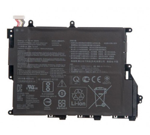 Аккумуляторная батарея для ноутбука Asus X420 (C21N1819) 7.6V 38Wh