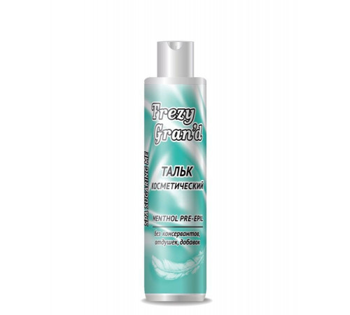 Frezy Grand Тальк косметический с ментолом / Menthol Pre-Epil, 120 г