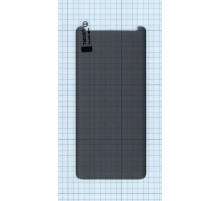 Защитное стекло UV Nano Privacy Анти-шпион для Samsung Galaxy S9