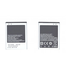 Аккумуляторная батарея EB-F1A2GBU для Samsung Galaxy S2 I9100 3.7 V 6.11Wh