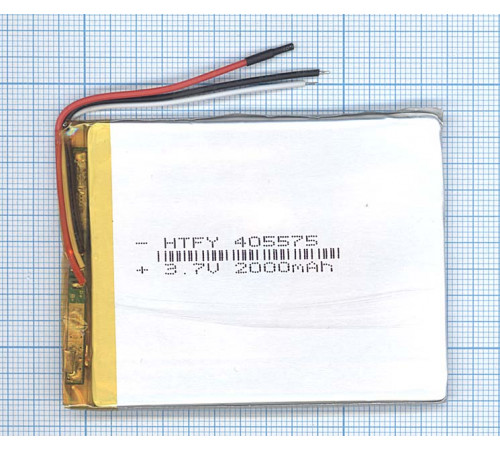 Аккумулятор Li-Pol (батарея) 4*55*75мм 3pin 3.7V/2000mAh