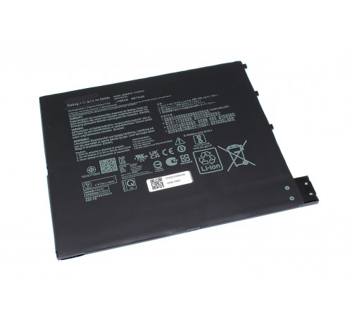 Аккумуляторная батарея для ноутбука Asus T3300 (C31N2104) 11.61V 50Wh