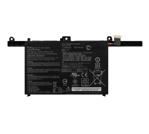 Аккумулятор для Asus (C21N1903) ExpertBook B9 B9450FA, 33Wh, 4335mAh, 7.7V