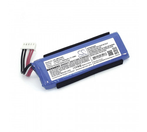 Аккумуляторная батарея CameronSino CS-JMF310SL для JBL Flip 4  3.7V  3000mAh  11.10Wh