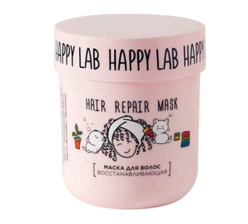 Happy Lab Happy Lab Маска для волос восстанавливающая, 180 г