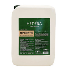 Hedera Professional Шампунь для окрашенных волос / Service Line, 5000 мл