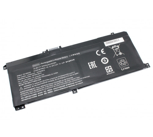 Аккумуляторная батарея для ноутбука HP Envy X360 15-DR (SA04XL) 14.8V 3400mAH OEM