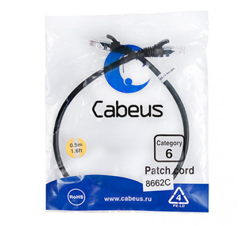 Cabeus PC-UTP-RJ45-Cat.6-0.5m-BK Патч-корд U/UTP, категория 6, 2xRJ45/8p8c, неэкранированный, черный, PVC, 0.5м