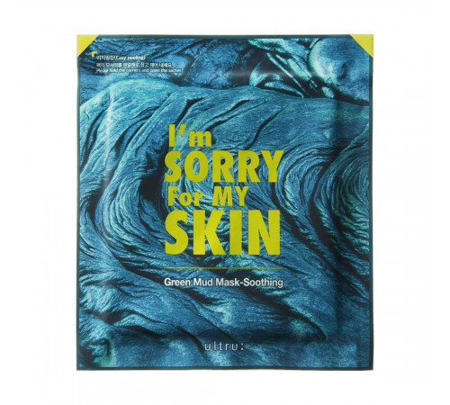 I'm Sorry for My Skin Маска на основе зеленой глины с успокаивающим эффектом