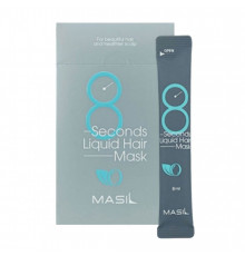 Masil Маска для объема волос / 8 Seconds Liquid Hair Mask Stick, 20 шт. x 8 мл