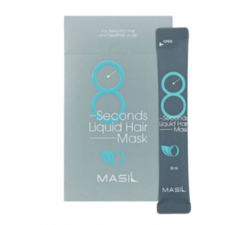 Masil Маска для объема волос / 8 Seconds Liquid Hair Mask Stick, 20 шт. x 8 мл