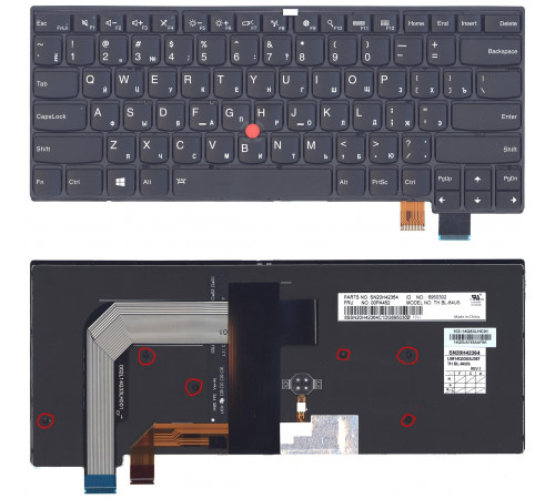 Клавиатура для ноутбука Lenovo ThinkPad T460S, T470S, 13 2nd черная, с подсветкой