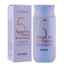 Masil Шампунь для нейтрализации желтизны волос / 5 Salon No Yellow Shampoo, 150 мл