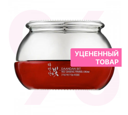 Jigott Крем для лица с экстрактом красного женьшеня / DAANDAN BIT Premium Red Ginseng, 50 мл