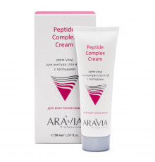 Aravia Крем-уход для контура глаз и губ с пептидами / Peptide Complex Cream, 50 мл