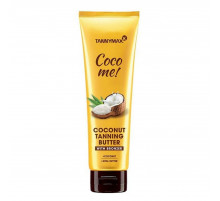 Tannymaxx Бронзирующее матовое СПА-масло для загара в солярии и на солнце Сосо me! with bronzer