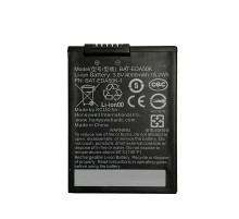 Аккумулятор для ТСД Honeywell ScanPal EDA50K, (BAT-EDA50K), 15.2Wh, 4000mAh, 3.8V