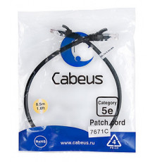 Cabeus PC-UTP-RJ45-Cat.5e-0.5m-BK-LSZH Патч-корд U/UTP, категория 5е, 2xRJ45/8p8c, неэкранированный, черный, LSZH, 0.5м