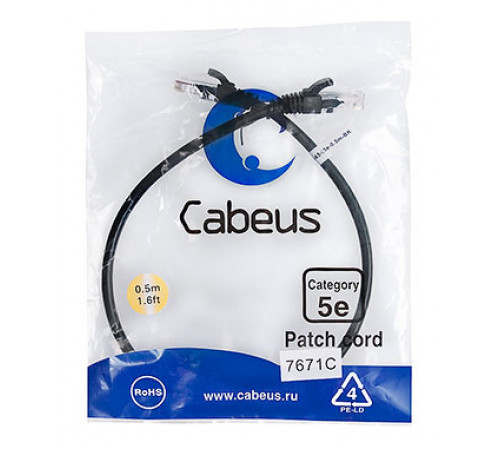 Cabeus PC-UTP-RJ45-Cat.5e-0.5m-BK-LSZH Патч-корд U/UTP, категория 5е, 2xRJ45/8p8c, неэкранированный, черный, LSZH, 0.5м