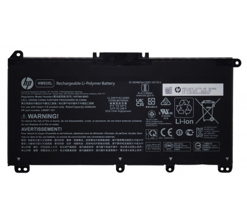 Аккумулятор для HP Pavilion 15-eg (HW03XL, HSTNN-DB9Y), 41.04Wh, 3440mAh, 11.34V