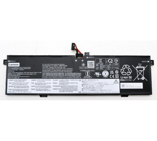 Аккумуляторная батарея для ноутбука Lenovo Slim Pro 9 14IRP8 (L22M4PF6) 15.56V 75Wh