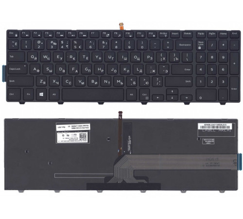 Клавиатура для ноутбука Dell Inspiron 15-3000, 15-3552, 15-3555, 15-3565, 15-3567, 15-5000, 15-5547, 15-5559, 15-5566, черная, с подсветкой