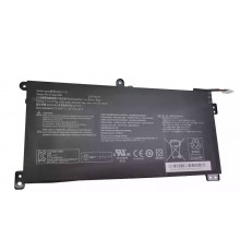 Аккумуляторная батарея Hasee SIMPLO SQU-1717 916QA108H 7.7V 4550mAh