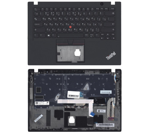 Клавиатура для ноутбука Lenovo ThinkPad T490s топкейс